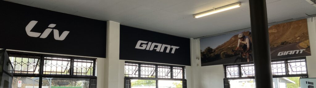 Fabric Frame Display